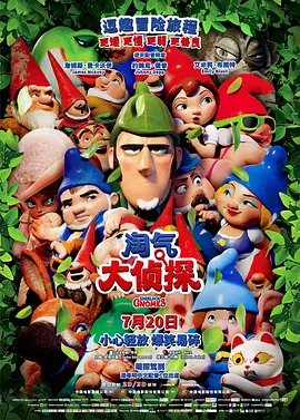 2019阅兵几点开始
