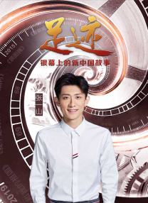 2019阅兵几点开始